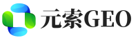新密元索GEO